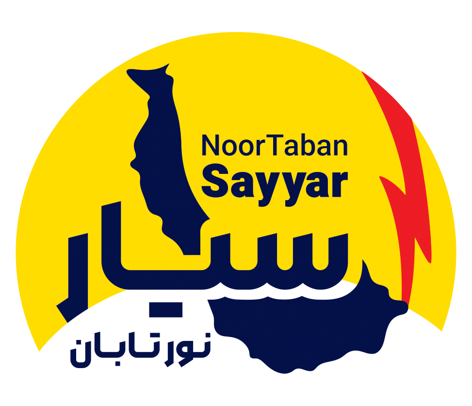 شرکت نورتابان سیار